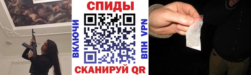 купить наркоту  ОМГ ОМГ   Amphetamine VHQ  Арсеньев 