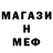 ГАШИШ VHQ Brawl Mara
