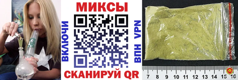 даркнет сайт  мега   БУТИРАТ BDO  Арсеньев 