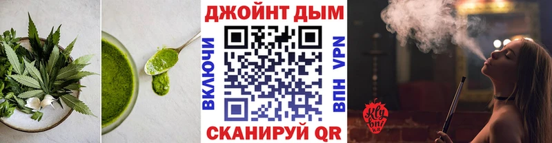 Canna-Cookies марихуана  Арсеньев 