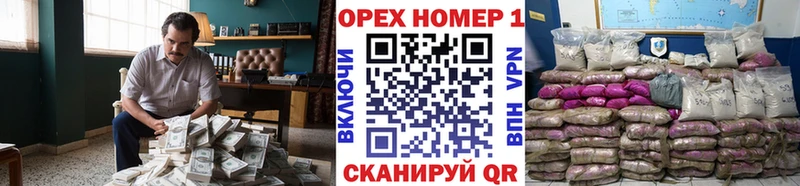 Cocaine VHQ  дарнет шоп  OMG ONION  Арсеньев 