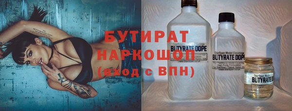 кокаин VHQ Кострома
