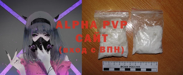 кокаин VHQ Кострома
