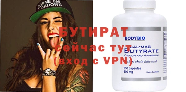 кокаин VHQ Кострома