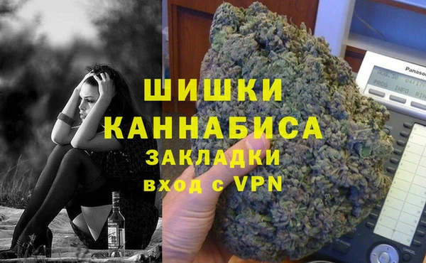 кокс Мурманск