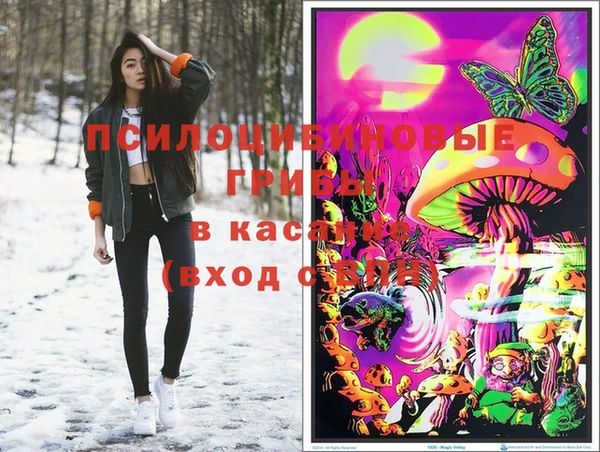 кокаин VHQ Кострома