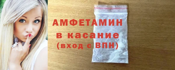 кокс Мурманск