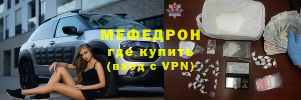 дурь Нижневартовск