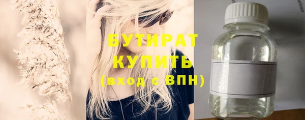 дурь Нижневартовск