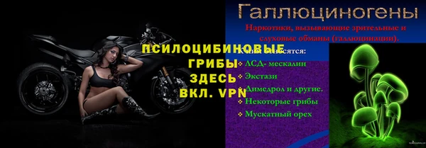 дурь Нижневартовск