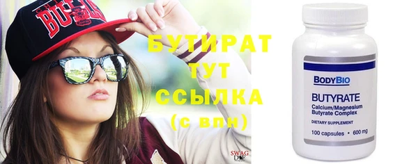 дурь Нижневартовск