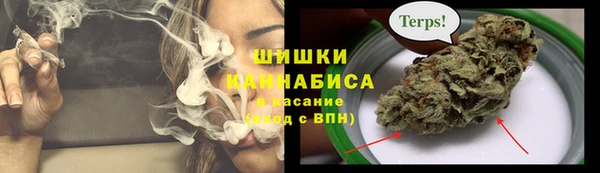 кокс Мурманск