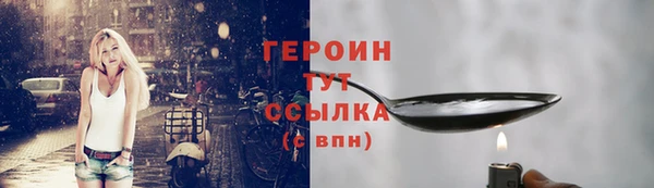 кокаин VHQ Кострома