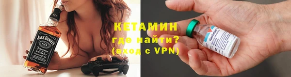 кокс Мурманск