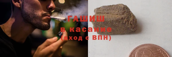 кокс Мурманск