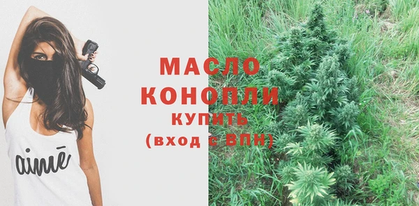 кокс Мурманск