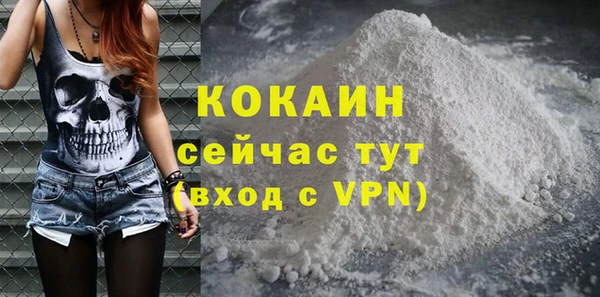 кокс Мурманск