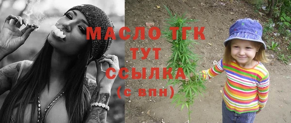 кокс Мурманск