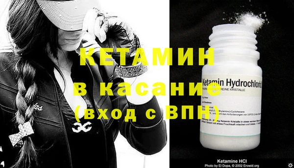 дурь Нижневартовск