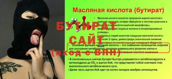 кокс Мурманск
