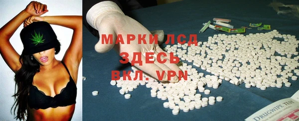 дурь Нижневартовск