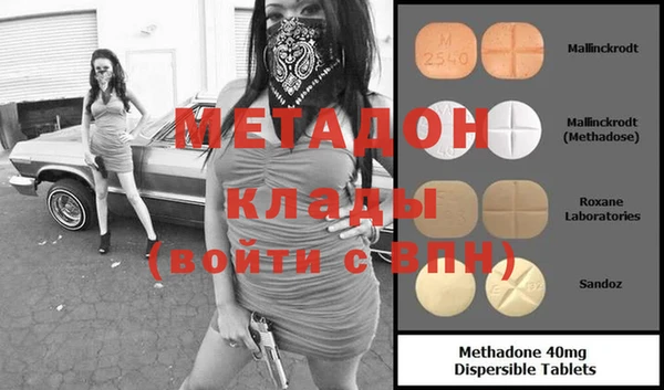 кокс Мурманск