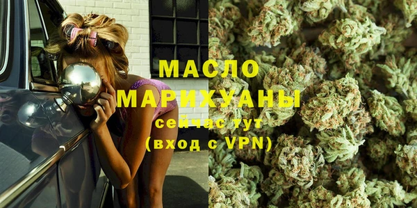 кокаин VHQ Кострома