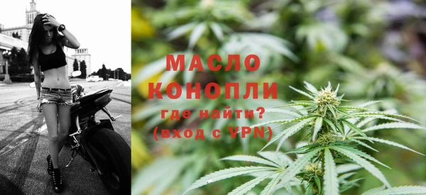 кокс Мурманск