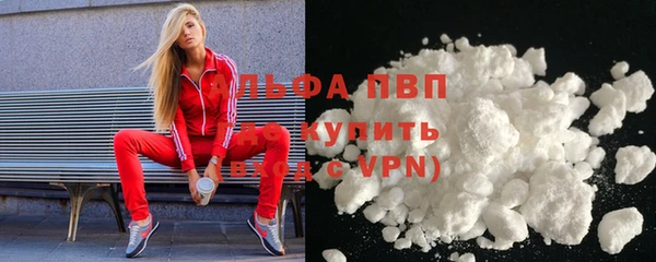 кокаин VHQ Кострома