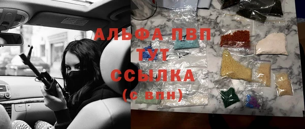 кокс Мурманск