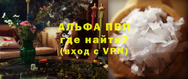 кокаин VHQ Кострома