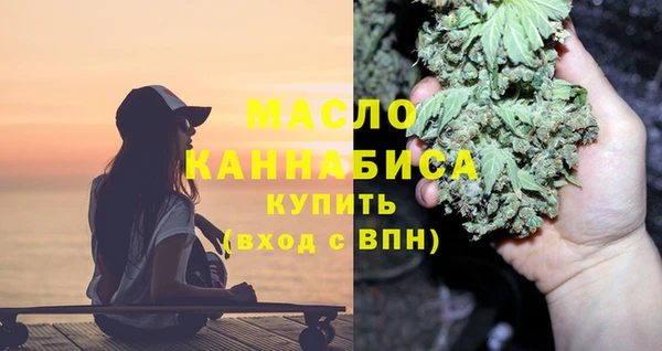 кокаин VHQ Кострома
