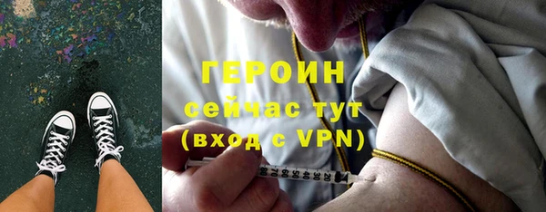 кокаин VHQ Кострома