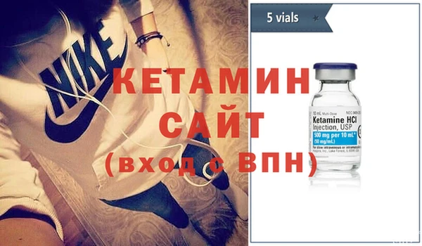 кокс Мурманск