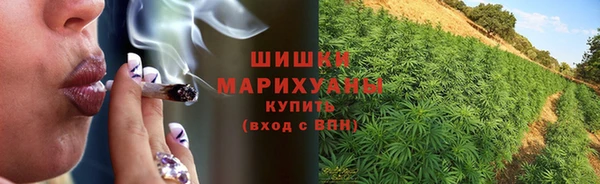 кокаин VHQ Кострома