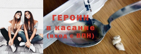 кокаин VHQ Кострома