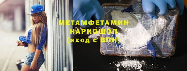 дурь Нижневартовск
