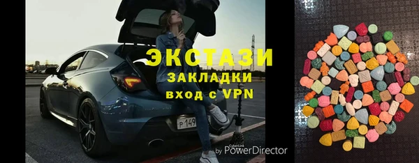дурь Нижневартовск