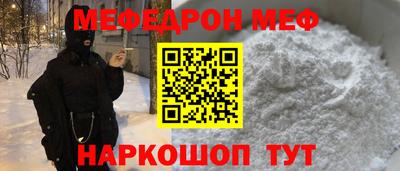 гашишное масло Донецк