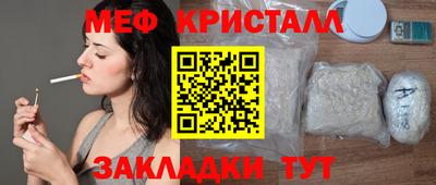 герыч Донской