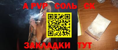 прущие грибы Дубна