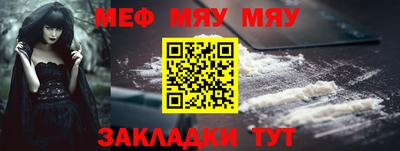 гашишное масло Донецк