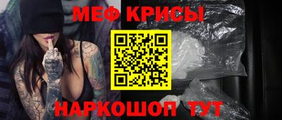 гашишное масло Донецк