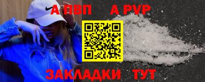 прущие грибы Дубна