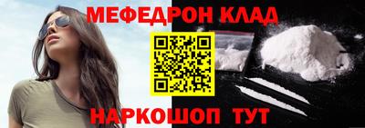 прущие грибы Дубна