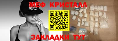 герыч Донской