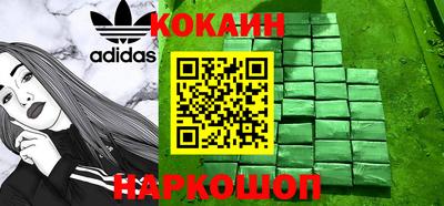 прущие грибы Дубна