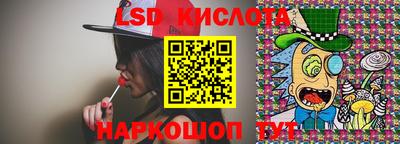 герыч Донской