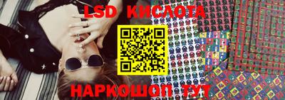 герыч Донской