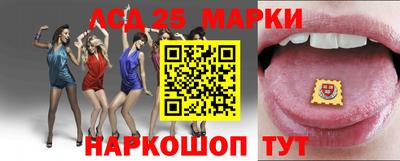 герыч Донской